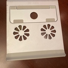 ノートパソコンスタンドの画像