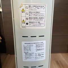 デロンギ　オイルヒーター　
の画像