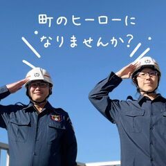 新築工事現場の交通誘導警備♪