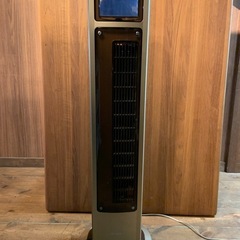 APIX アピックス AFT-809R-AM アンバーブラウン ...