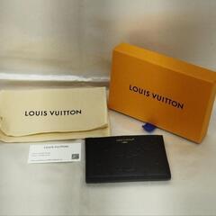 【LV】M13695  カードケース  モノグラム・アンプラント...