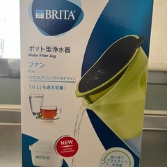 【新品】ブリタ　浄水器　1.0L カートリッジ付