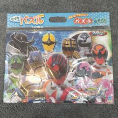 30ピース　キュウレンジャーパズル