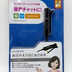 未開封◆エレコム◆ピンマイク◆
