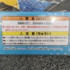30ピース　キュウレンジャーパズルの画像