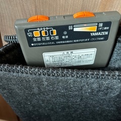 山善ホットカーペット3畳用の画像