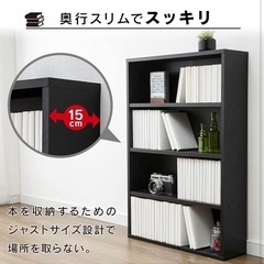 【お取引中】本棚（ピンク）2つ 漫画 コミック 文庫本の画像