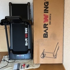 BARWING SRM16  2024年6月製　ランニングマシン...