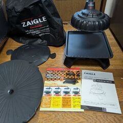 ZAIGLE美品の画像