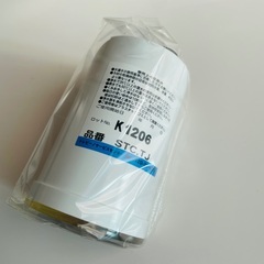 トレビーノカートリッジ1個（STC.T2J）新品未使用の画像