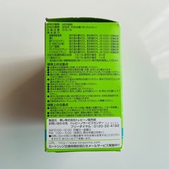 トレビーノカートリッジ1個（STC.T2J）新品未使用の画像