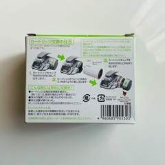 トレビーノカートリッジ1個（STC.T2J）新品未使用の画像