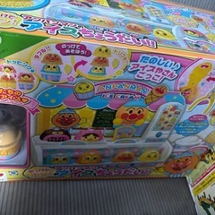 アンパンマン　アイスセットの画像
