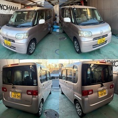 ご契約済！早い者勝ち‼️平成22年式 タント 車検残 約1年1ヶ月❣️支払い総額8万円のみ❣️顧客下取り車の画像