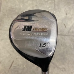 JM FW COMP  high responsive  ste...