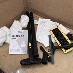 I585 🌈 2023年製の美品！ KARCHER (ケルヒャー)  スチームクリーナー ⭐ 動作確認済み ⭐ クリーニング済みの画像