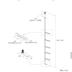 DOPPELGANGER 2レッグ　シェルフ　DIY 棚　ドッペルギャンガーの画像