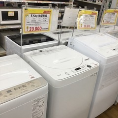 中古】辻堂駅の洗濯機を格安/激安/無料であげます・譲ります｜ジモティー