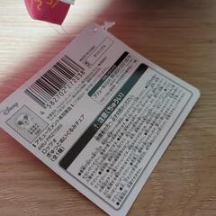 ディズニー　ロッツォ　ぎゅっとぬいぐるみチェアの画像