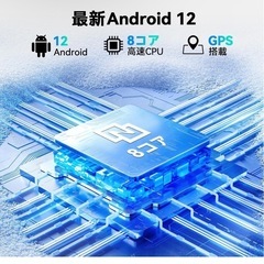 FEONAL 2024最新2-in-1Android13タブレットの画像