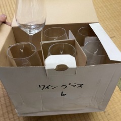 未使用　ワイングラス　6個　
