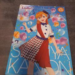 ラブライブクリアファイルカノン