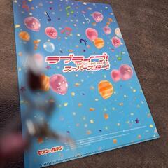 ラブライブクリアファイルカノンの画像