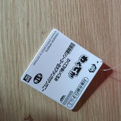 巨大アメリカザリガニ　ぬいぐるみの画像