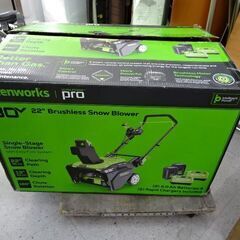 【恵庭】激レア！greenworks 充電式コードレス電動除雪機...