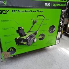 【恵庭】冬に向けて！greenworks 充電式コードレス電動除雪機　80V　未使用　開封品の画像