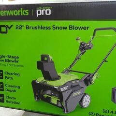 【恵庭】冬に向けて！greenworks 充電式コードレス電動除雪機　80V　未使用　開封品の画像