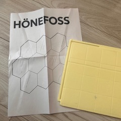 IKEA   ホーネフォッス  タイル鏡の画像