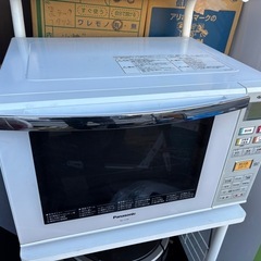 【届けます】Panasonic オーブンレンジ