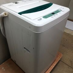 HerbRelax ヤマダ電機 全自動洗濯機 4.5kg YWM-T45A1 2019年製 ライムグリーン ホワイト 送風 乾燥機能付き 一人暮らし   【糸島市内 送料無料】250118-2の画像