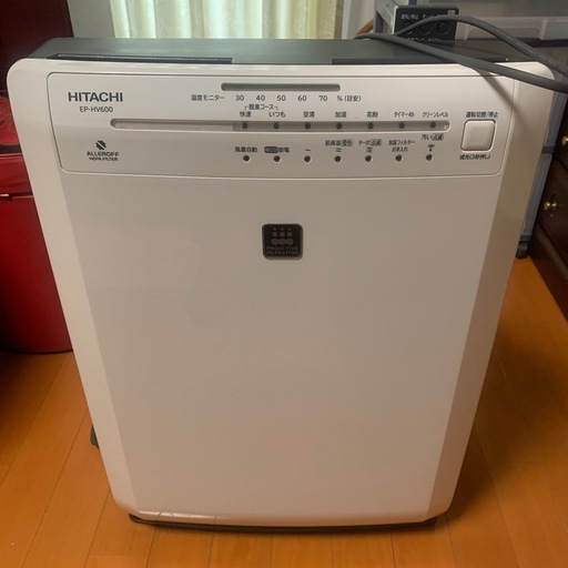【新品・替えフィルター付！】HITACHI 加湿器 EP-HV600リモコン付き