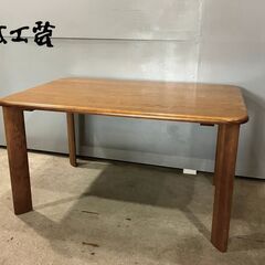 『hamamoto』浜本工芸 ダイニングテーブル リビングテーブ...