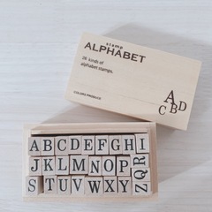 アルファベットスタンプ
