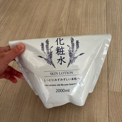 定価1078円❣️大容量 ハトムギ化粧水詰め替え 残量半分の画像