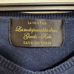 Floor nano univeise Vネックの画像