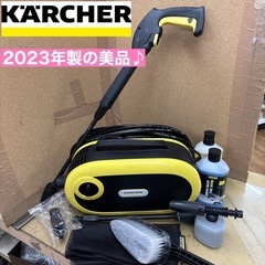 I505 🌈 2023年製の美品！ KARCHER(ケルヒャー) 高圧洗浄機 JTKサイレントS ⭐ 動作確認済 ⭐ クリーニング済