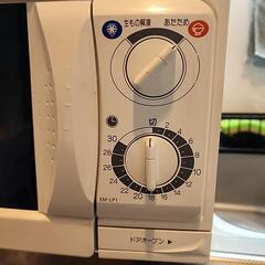 SANYO 電子レンジ EM-LP1(W)の画像