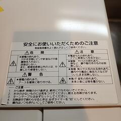 SANYO 電子レンジ EM-LP1(W)