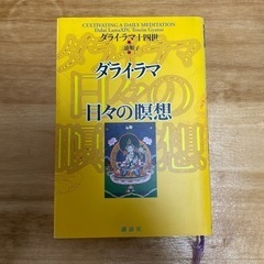 本/CD/DVD 語学、辞書