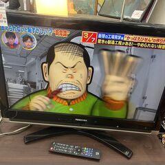 【リサイクルショップどりーむ鹿大前店】No.622　TV　テレビ　TOSHIBA　2009年製　32インチ　社外品リモコン付き　