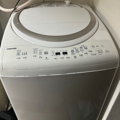 東芝洗濯機