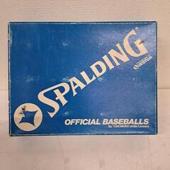 SPALDING  OFFICAL  BASEBALL 0118...