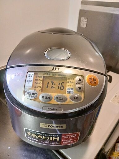 炊飯器　象印　IH炊飯ジャー　NP-VD18型　10合