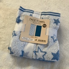 フェイスタオル新品2枚セット