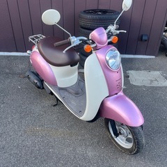 HONDA スクーピー 50　