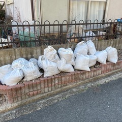 取引完了　380